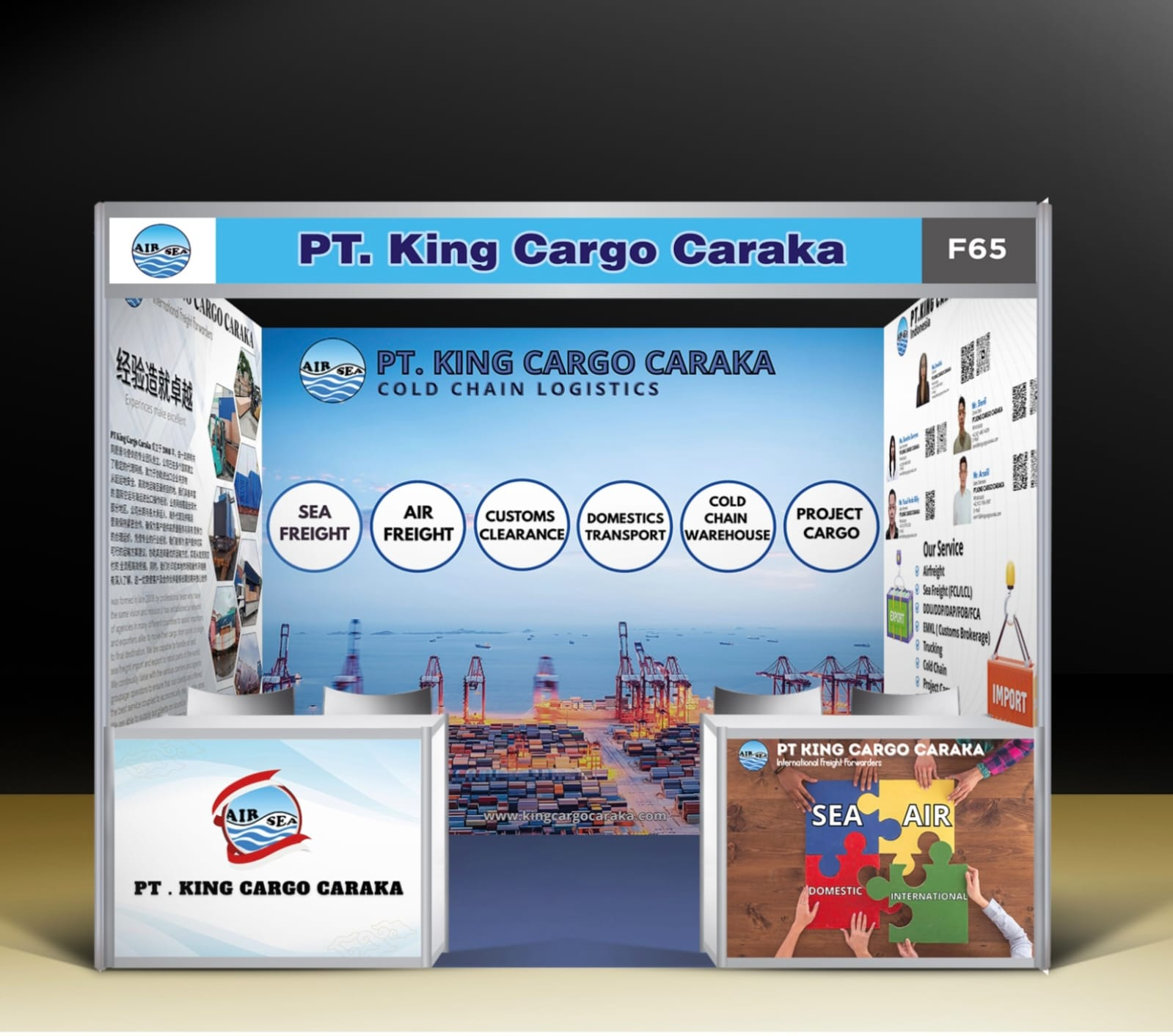 King Cargo Caraka Stand
