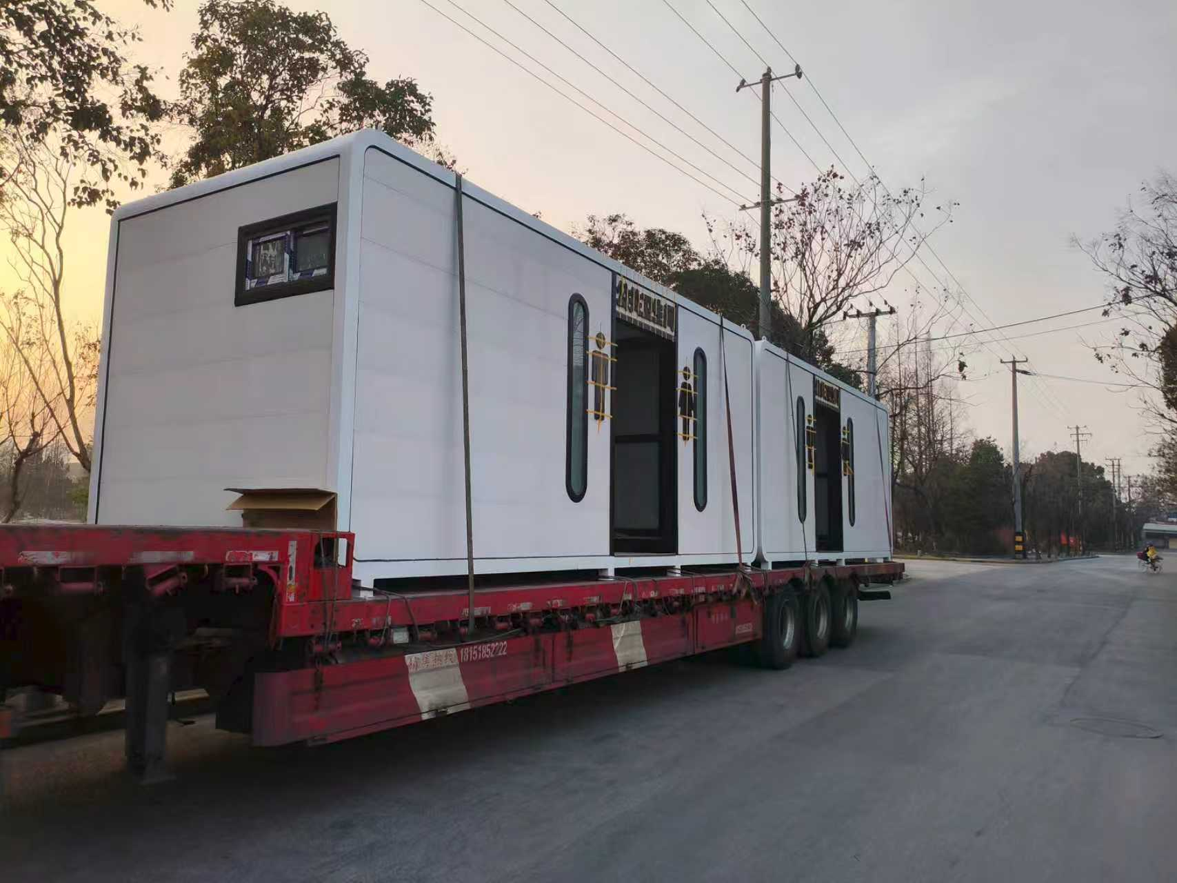 International Shipping